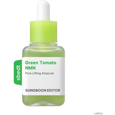 Sungboon Editor Ampoule Tomate Verte NMN 40ml / 75ml (+ Cadeau gratuit) 75ml beige