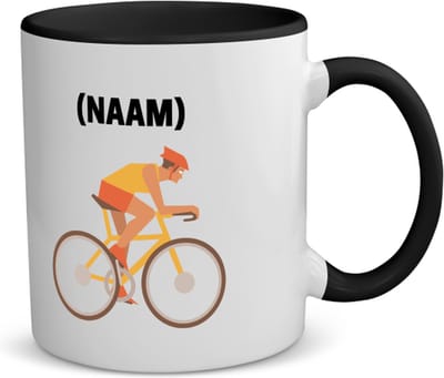 Akyol - wielrenner met je eigen naam koffiemok - theemok - zwart - Wielrennen - sport liefhebbers - mensen die houden van wielrennen - verjaardagscadeau - verjaardag - cadeau - kado - geschenk - gift - 350 ML inhoud