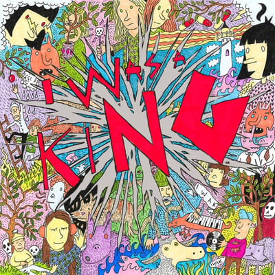 Best Wishes: A Shortcut To I Was A King - I Was A King