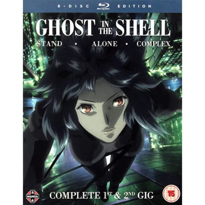 Ghost In A Shell: Stand Alone Complex: 1&2 Gig