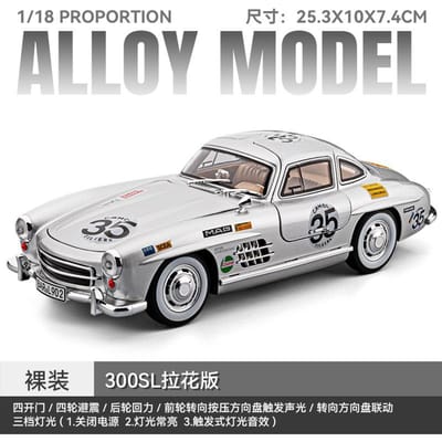1:18 Mercedes Benz 300Sl Version Latte Art Supercar Alliage Métal Modèle Réduit Moulé Sous Pression Décoration de Maison Et Ornements de Bureau d'Ordinateur