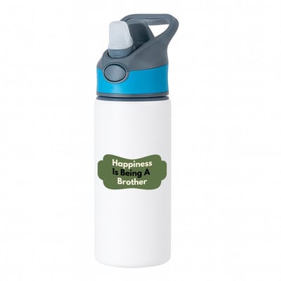Hacebo® - happiness is being a brother waterfles met rietje blauw - Broer - de liefste broer - verjaardag - cadeautje voor broer - broer artikelen - kado - geschenk - water fles - 650ML