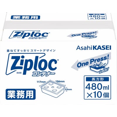 Boîte Rectangulaire pour Congélateur Ziploc 480ml Lot de 10 Moyenne Transparente Empilable Sans BPA Micro-ondes Sûr Boîte de Conservation Alimentaire