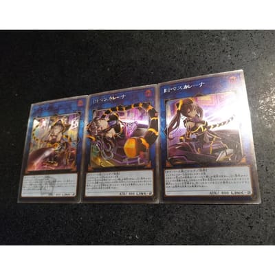 Yu-gi-oh! 3 pièces/set I:P Masquerena Diy Ensemble de Cartes Fait Main Cartes Gaze Flash Jouet Anime Cadeau Flash Coloré Haute Qualité