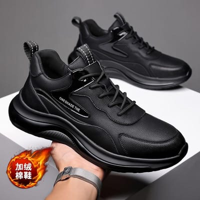 Heren Sneakers Nieuwe Modieuze Casual Schoenen Ademend Eenvoudige Hardloopschoenen Zwart Veterschoenen Schoenen met Zachte Zool voor Heren 44 black