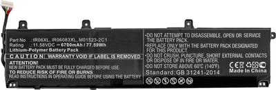 CoreParts MBXHP-BA0285 laptop reserve-onderdeel Batterij/Accu