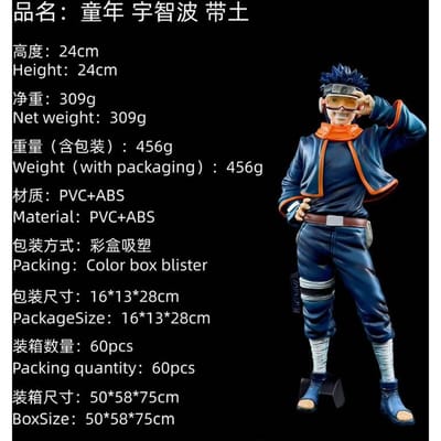Cartoon Uchiha Obito Actiefiguur Handgemaakte Bureauornamenten Jeugdherinnering Bureaubeeldje voor Anime Fans Verzamelbaar Speelgoed blue