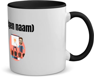 Akyol - docent met studenten met eigen naam koffiemok - theemok - zwart - Docent - meesters of juffen - collega's - verjaardag - afscheidscadeau - geschenk - kado - 350 ML inhoud