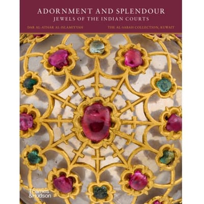 Adornment And Splendour - The Al-Sabah Collection - Salam Kaoukji