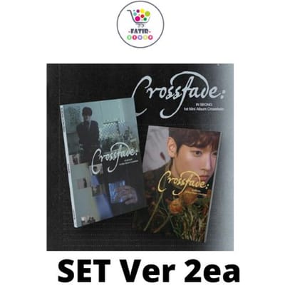 IN SEONG (SF9) [Crossfade] 1er mini-album (real me Ver. / m'a couvert Ver.) + Cadeau gratuit SET (2 ver.)