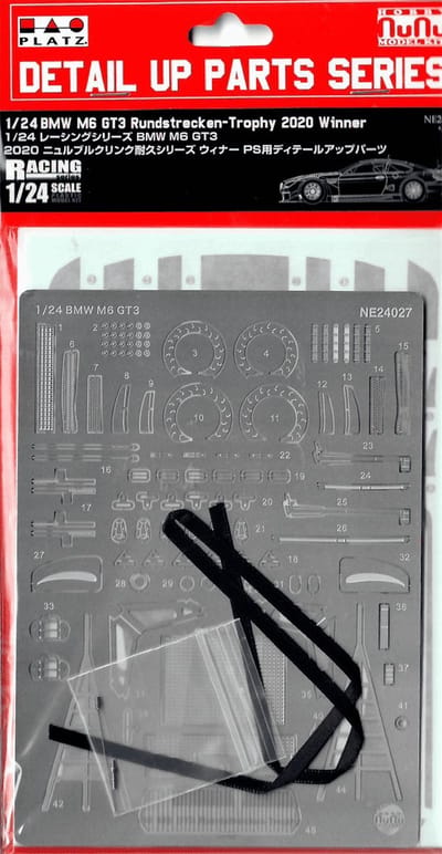 NuNu Modelbouwdecoratie - 24027 BMW M6 GT3 - Detail Up Parts Photo-etch