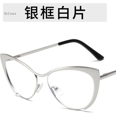 Monture de lunettes œil de chat vintage rétro pour femmes adultes Construction Vision Optique Premium Haute Qualité Premium Luxe Vintage Rétro Anti Bleu white