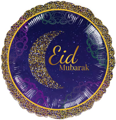 Eid Mubarak Folieballon met Halve Maan Motief 46 cm