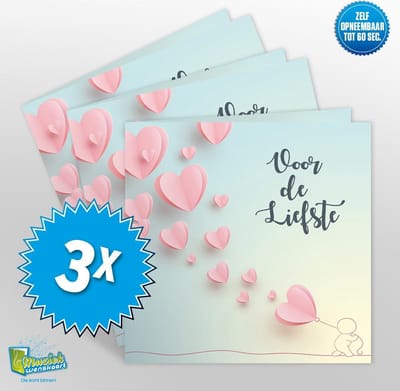 3x Muziekwenskaart – Liefste – zelf opneembaar – 60 seconden – 21x21cm – hoge kwaliteit – inclusief envelop