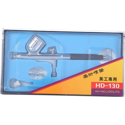 Nouveau Kit d'Aerographe Mode Pistolet à Injection d'Oxygène Kit de Peinture pour Nail Art Outil de Tatouage (0.2mm)