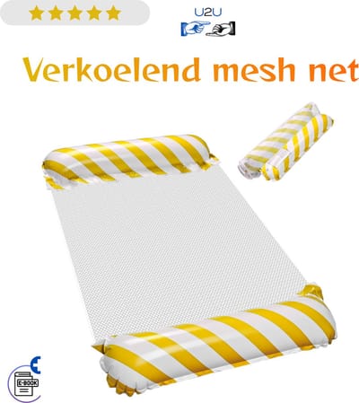 Opblaasbare Waterhangmat Geel 110x70 cm - Zwemmatras met Mesh Net voor Zwembad Strand en Vakantie - Drijvende Lounger Stoel met Geel Witte Strepen - Compact Opvouwbaar Watermatras tot 70 kg - Comfortabel Relaxen op het Water - Met Ebook