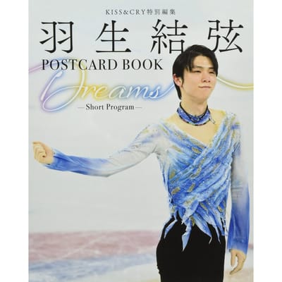 KISS&CRY Speciale Editie Yuzuru Hanyu ANSICHTENKAARTENBOEK Dromen - Kort Programma- (TOKYO NIEUWS MOOK Nr. 984) gray