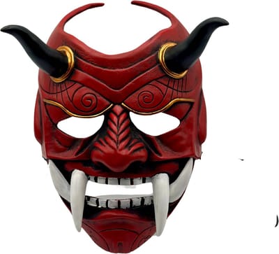 Japans masker rood - Japans Oni masker - Japanse Samurai Masker rood - Japans masker samoerai - Masker om te dragen of masker als decoratie - Japanse draak masker - Carnavals outfit - Carnval kleding