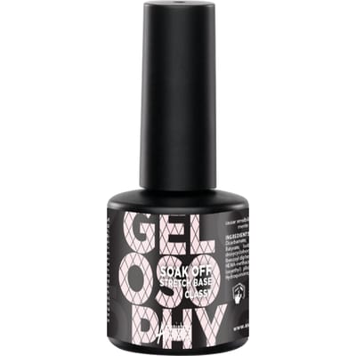 Astonishing Soak Off Stretch Base Classy 7ml