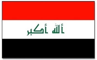 *** Grote Irak Vlag 90x150cm - Vlag Iraakse - van Heble® ***