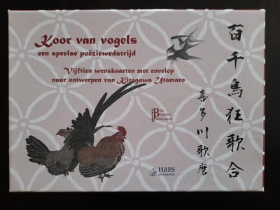 Wenskaarten “Koor van vogels” - wenskaarten - Kitagawa Utamaro - Japanse prenten - vogels - poëzie Wabi sabi