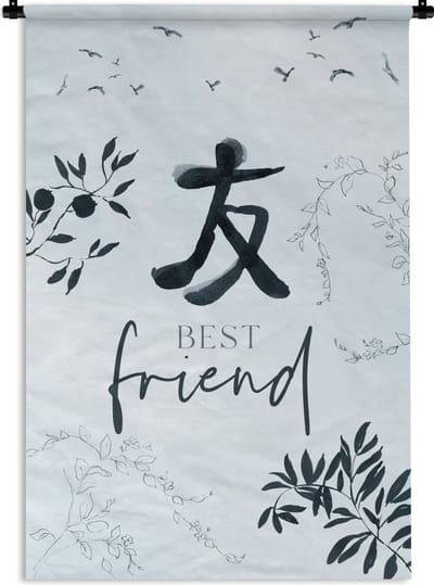 Wandkleed - Wanddoek - BFF - Quotes - Best friend - Spreuken - Vrienden - 120x180 cm - Wandtapijt