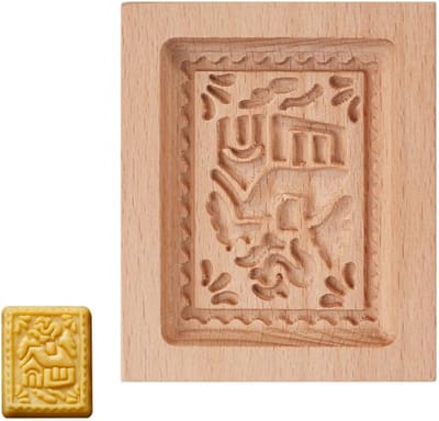 VHV - Koekjesstempel - Koekjesvorm - Houten bakvorm - Biscuit vorm - Gegraveerd - Hout - Voor bakken en keuken - Vierkant iglo-ontwerp -Houtkleur