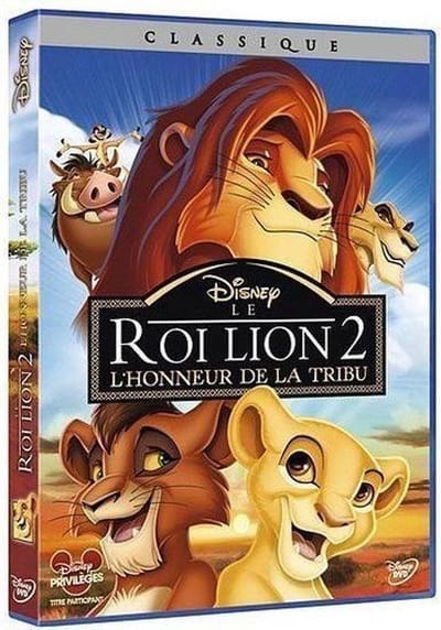 The Lion King 2: Simba's Pride (DVD)