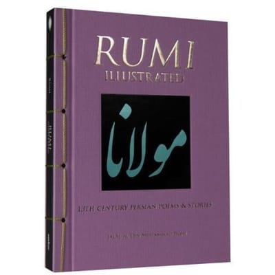 Rumi Geïllustreerd door Rumi Hardcover Boek 9781838863074