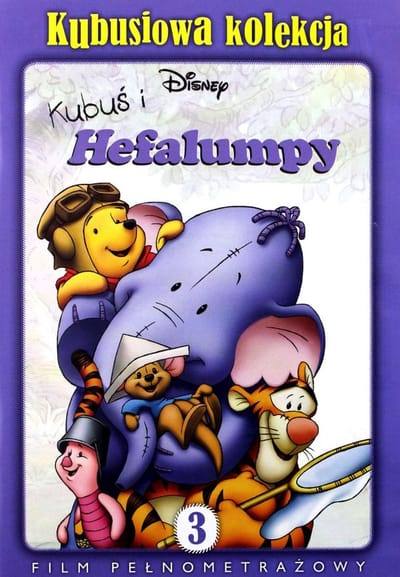 Poeh's Lollifanten Film [DVD]