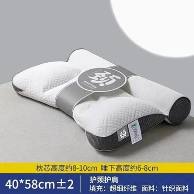 Cervicale Kussen PE Buis Gevuld Slaapkussen Japanse Stijl Orthopedisch Zacht Kussen Nekbescherming Kussen 1ST 40x58cm Beddengoed white