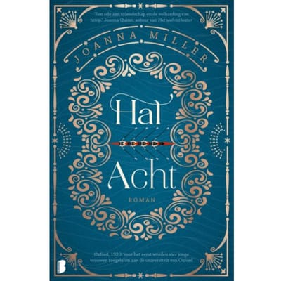Hal Acht - Joanna Miller