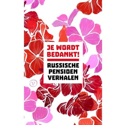 Je Wordt Bedankt!