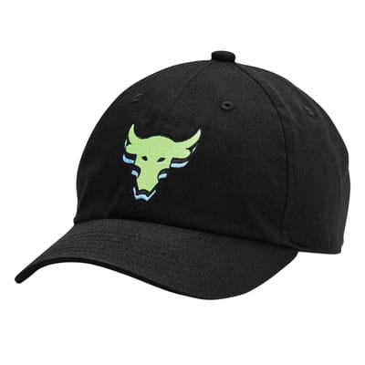 Under Armour Kinderen/Kinderen Project Rock Papmuts (Zwarte afdruk)