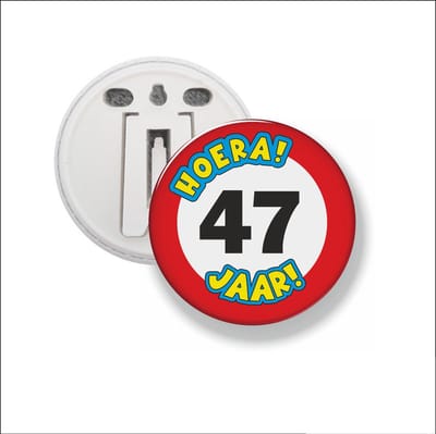 Button Met Clip 58 MM - Hoera 47 Jaar