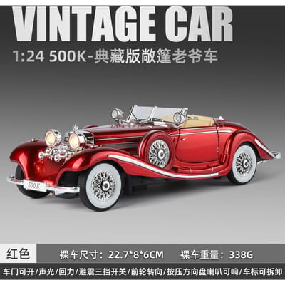 1:24 Mercedes Benz 500K Klassieke Auto Legering Metaal Diecast Modelauto Huisdecoratie & Verzamelingen Hobby Display Ornamenten Feestdag