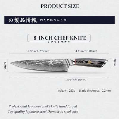 20cm Gyuto Koksmes, Handgesmeed Japans Mes van AUS-10 Damascus Staal, Professioneel Vleesmes met Pakka Houten Handvat en Cadeaubox