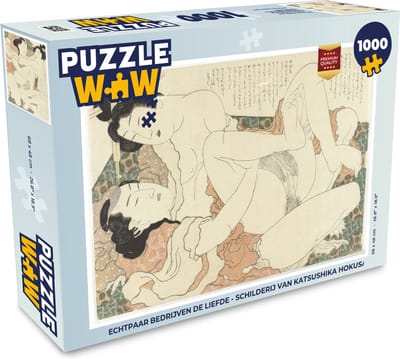Puzzel Echtpaar bedrijven de liefde - Schilderij van Katsushika Hokusai - Legpuzzel - Puzzel 1000 stukjes volwassenen