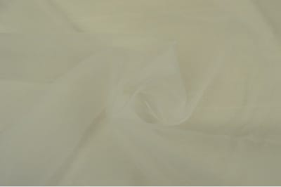 Organza stof - Gebroken wit - 1 meter - Per meter - 150cm breed