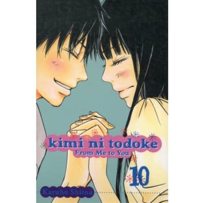 Kimi Ni Todoke: From Me To You, Vol. 10 - Kimi Ni Todoke: From Me To You - Karuho Shiina