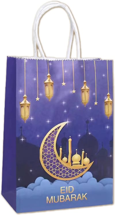 Q2P - Eid Mubarak - Cadeau Zakjes - Ramadan - Decoratie - Giftbag - Versiering - Paars