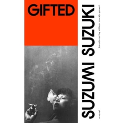 Gifted - Suzumi Suzuki
