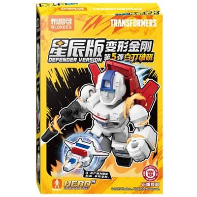 BLOKEES Version Originale Defender 6 Transformers Bruticus Optimal Optimus Primal Cheetor Ultra Magnus Figurine d'Action Jouets Cadeau