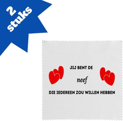 Akyol - jij bent de neef die iedereen zou willen hebben brillendoekjes - Neef - geweldige neef - liefste neef - verjaardag - cadeau - kado - bedankje - geschenk - 17,8 bij 17,8 cm - 2 stuks