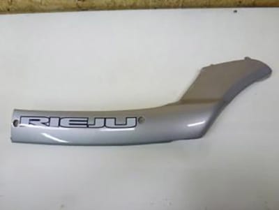 Cache latéral gauche pour Scooter Chinois 50 Scoot Neuf