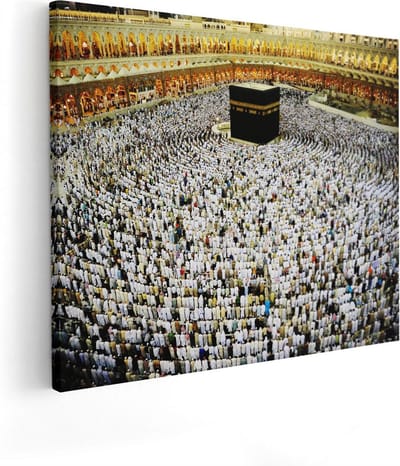Artaza Canvas Schilderij Mekka - 50x40 cm - Wanddecoratie Islam - Muurdecoratie Arabisch - Kamer Accessoires