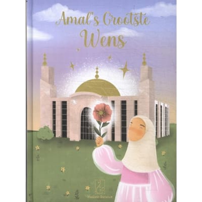 Amal's Grootste Droom - Samira Redouani