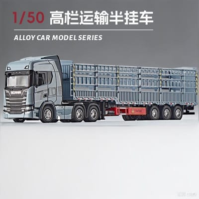 1:50 Scania Dubbeldeks Platbodem Transportvoertuig Legering Metaal Diecast Modelauto Bureau Display Verzamelobject Ornament Vakantiespeelgoed
