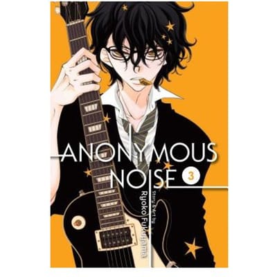 Anonieme Ruis Deel. 3 door Ryoko Fukuyama Paperback Boek 9781421594224