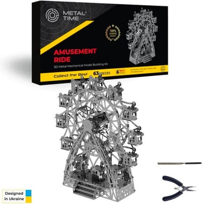 3D Metalen Bouwpakket, Amusement Ride, Metal Time, MT033, 17x7,5x18cm